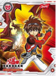  Bakugan 1. osztályos vonalas füzet (vegyes minta), A5/14-32 (COR_2017_UN1188V1)