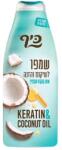 Keff Sampon, Keff, Cheratina Ulei de Cocos, pentru par restaurare si protectie, 500ml (7290102995042)