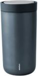 Stelton Термос чаша TO GO CLICK 200 ml, гланцова тъмносин, Stelton (SN67518)