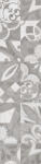 KAI Gresie portelanata tip lemn Alpino Decor Grey 6055, 15, 5x60, 5 cm, gri (3800745605518)