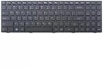 Lenovo Tastatura pentru Lenovo B50-10 standard US Mentor Premium