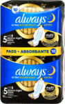 Always Duo Ultra Night 10buc Set Size5