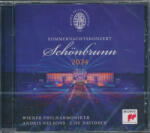 SONY MUSIC Smetana, Verdi, Wagner, Shostakovich: Sommernachtskonzert/Summer Night Concert 2024