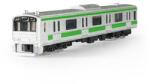 Rappa Fém mini metró vonat (RP232297)