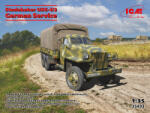 ICM Studebaker US6-U3 in German Service 1: 35 (35493)