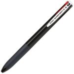 Pilot Super Grip G golyóstoll 0,27mm, nyomógombos, négyszínű (BPKGG-35M-B)