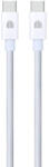 Dviced Cable USB-C to USB-C Nylon Textile 1, 25m - White (DV120011)