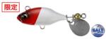 Duo REALIS SPIN 40 SW 4.0cm 14gr ACC0001 Pearl Red Head (DUO39933) - plazaweb