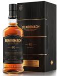Benromach 40 éves whisky (0, 7L / 57, 6%) - whiskynet
