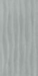 Kai Faianta tip ciment Nature Green 4874, 30x60 cm, verde (3800745487411)