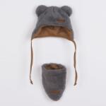 NEW BABY Căciuliţă de iarnă pentru bebeluşi cu eşarfă la gât New Baby Teddy bear gri, mărime 80 (9-12l)