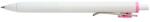uni Pix cu gel UNI ONE-S roz deschis 2UUMNSVR (UMN-S-05 LIGHT PINK(JP))