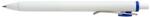 uni Pix cu gel UNI ONE-S albastru 2UUMNSK (UMN-S-05 BLUE(JP))