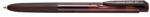 uni Pix cu gel UNI UMN-155N negru maroniu 2UUMN155NBF (2UUMN155NBF)