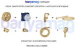 GROHE SmartC комплект: смесители/аксесоари за вграждане, Brushed Cool Sunrise (BMGkomp4BrushedCoolSunrise)