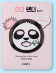 Skin79 Szövet arcmaszk Animal Mask Panda - 23 ml * 10 db