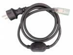 SETOLITE Cablu de Conexiune de Rezervă pentru banda led Setolite LED-SNAKE (1428003020)