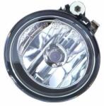 MTR-DEPO Proiector ceata MTR-DEPO 444-2034L-UQ (444-2034L-UQ)
