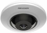 Hikvision DS-2CD3956G2-ISU(1.05mm)
