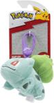Jazwares Pokémon kulcstartós plüssfigura, Bulbasaur, 7 cm (PKW0122) (PKW0122)
