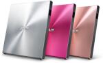 ASUS ODD DVD Writer extern SDRW-08U5S-U argintiu USB SDRW-08U5S-U/SIL/G/AS (SDRW-08U5S-U/SIL/G/AS)
