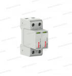 Raycap Protec T1-300-LH (1+1) In=25kA/P túlfeszültség levezető T1+T2 (B+C) osztály 59. A379 (59.A379)