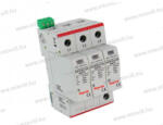 Raycap Safetec CR 120/275 (3+0) In=20kA/P túlfeszültség levezető C távkijelzős 516.893 (516.893)