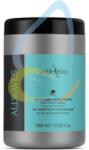 Allwaves Anti-Frizz - Маска за къдрава и гъста коса