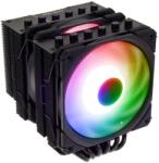 Alpenföhn Brocken 4 MAX ARGB (84000000226)