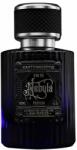 Captain Fawcett John Petrucci's Nebula EDP 50 ml