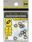 Pontoon 21 Split Ring Normal Selection #5 (14 Kg) kulcskarika