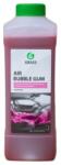 GRASS Odorizant auto AIR Bubble Gum Grass 1Kg