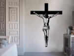 4 Decor Sticker Isus Hristos - beestick-deco - 51,00 RON