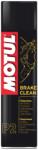 Motul Spray Curatare Frane Motul P2, 400ml (BRAKE CLEAN P2)