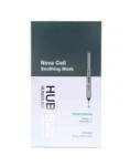 +E Epiderma Nova Cell Bőrnyugtató arcmaszk centella asiatica kivonattal 5x25 g - +E Epiderma Nova Cell Hubislab (HEENCBM5X25G)