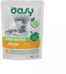  Oasy Cat Alutasakos Chunks in Gravy Adult Sterilized Chicken 85g
