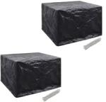vidaXL 2 db védőhuzat 4 személyes polyrattan szetthez 113 x 113 cm (279119)