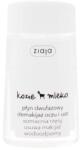 Ziaja Goat´s Milk demachiant bifazic pentru ochi si buze 120 ml