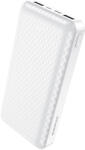 BOROFONE BJ3A Minimalist Powerbank 20000mAh 2xUSB fehér
