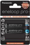 Panasonic Pro AA - Ni-MH akkumulátor (2db) (BK3HCDE-2BE) (BK3HCDE-2BE-5410853057178)