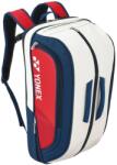 Yonex Tenisz hátizsák Yonex Expert Backpack 30L - Fehér