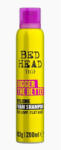 TIGI Bed Head Bigger The Better hab sampon vékonyszálú hajra, 200 ml - hajpatika