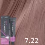 Revlon Color Excel Gloss hajszínező 7.22 - hajpatika