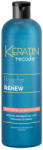 Subrina Keratin Recode Hair Renew helyreállító balzsam, 400 ml
