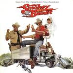 BERTUS Filmzene - Smokey And The Bandit (1lp, Usa) (9a9326)