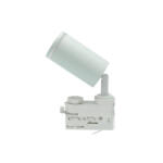 SpectrumLED MADARA MINI RING II GU10 SUSPENDED FOR TRACK 3F GU10 250V IP20 55x100x185mm Fehér SLIP003028 SpectrumLED (SLIP003028)