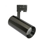 SpectrumLED MDR BRANTA METALICA 840 háromfázisú sínes lámpa, 27W, 24°, CASAMBI, Természetes fehér, Fekete WOJP05940 SpectrumLED (WOJP05940)