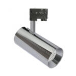 SpectrumLED MDR BRANTA METALICA 940 háromfázisú sínes lámpa, 19W, 36°, CRI 90, ezüst WOJP05721 SpectrumLED (WOJP05721)