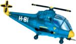 Flexmetal Fólia léggömb Helikopter