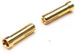 Dynamite Конверсионен адаптер 5mm - 4mm (2)